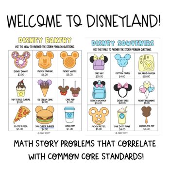 Disney Transformation Freebie