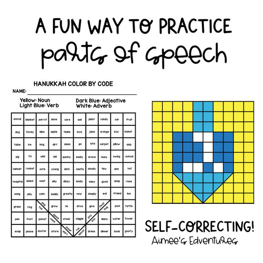 Hanukkah Theme Activity | Color By Code | Parts of Speech Worksheets