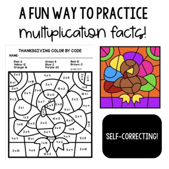 Thanksgiving Activity | Color By Code | Math and Vowel Game Worksheets