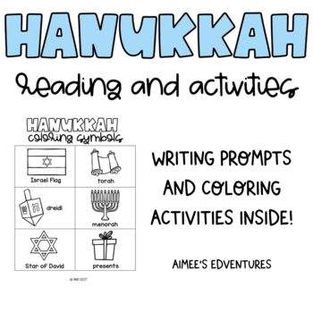 Hanukkah Theme | Math Logic Puzzles | Reading Comprehension