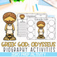 Greek Mythology Activities | Social Studies Bell Ringers | Odysseus The Odyssey