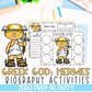 Greek Mythology Activities | Social Studies Bell Ringers | Greek Gods BUNDLE