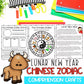 Chinese New Year | Lunar New Year | Winter Writing Prompts | Reading Passages
