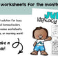 July NO PREP 3rd Grade Literacy Worksheets