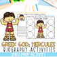 Greek Mythology Activities | Social Studies Bell Ringers | Greek Gods BUNDLE