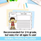 Greek Mythology Activities | Social Studies Bell Ringers | Greek Gods BUNDLE