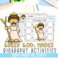 Greek Mythology Activities | Social Studies Bell Ringers | Hades