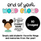 EDITABLE | Small Bundle | Word Cloud | End of the Year Gifts for Students