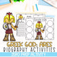 Greek Mythology Activities | Social Studies Bell Ringers | Greek Gods BUNDLE