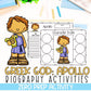 Greek Mythology Activities | Social Studies Bell Ringers | Greek Gods BUNDLE