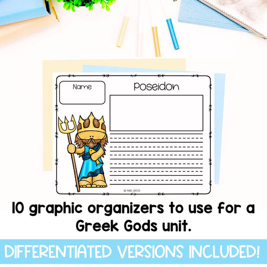 Greek Mythology Activities | Social Studies Bell Ringers | Poseidon Graphic Organizers