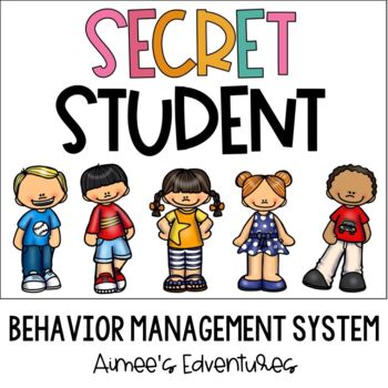 Secret Student Game | Classroom Management | FREEBIE